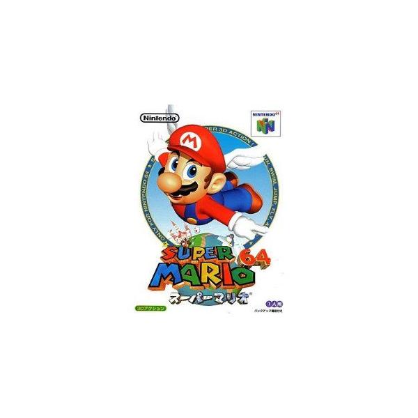 N64 スーパーマリオ64 管理 7301 Buyee Buyee Japanese