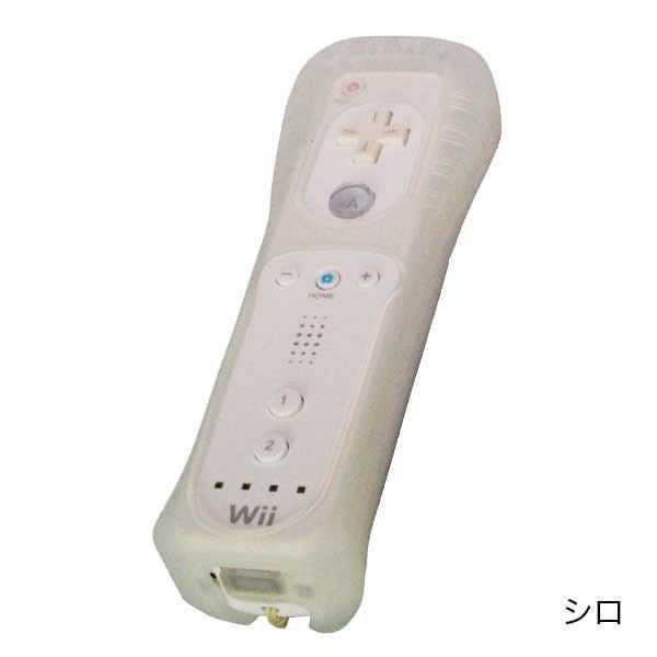 Wiiリモコンジャケット付き 管理 2776 コレクションモール 通販 Yahoo ショッピング