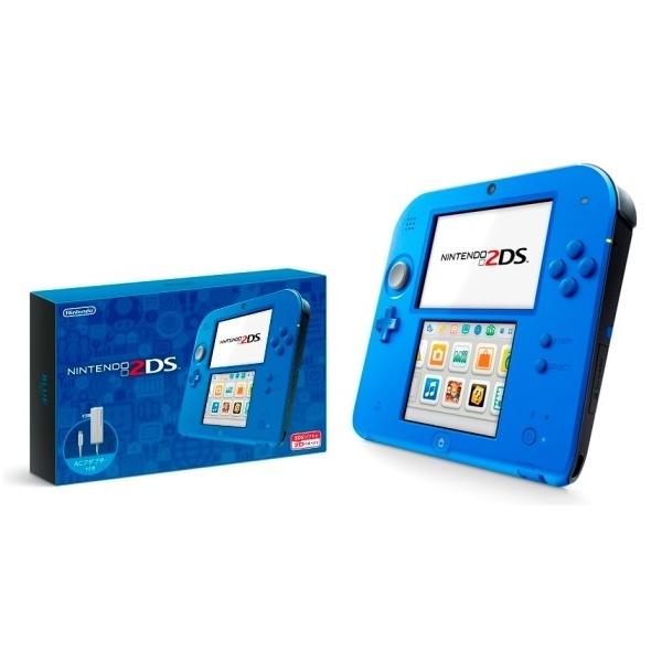 ニンテンドー2ds ブルーの価格と最安値 おすすめ通販を激安で