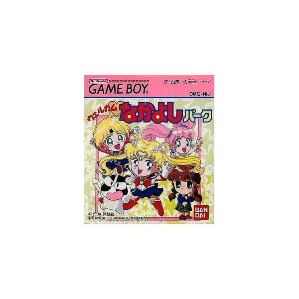 Gb ウェルカム なかよしパーク 管理 6462 Dejapan เสนอราคาและซ อญ ป นท ม ค านายหน า 0