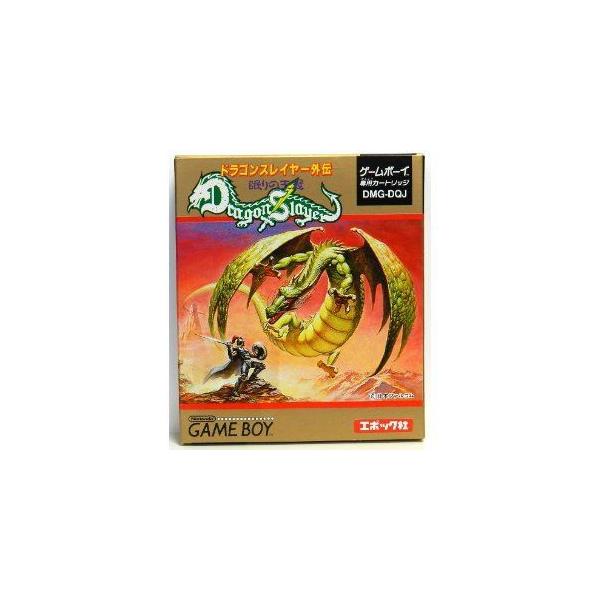 Gb ドラゴンスレイヤー外伝 眠りの王冠 管理 6239 Dejapan เสนอราคาและซ อญ ป นท ม ค านายหน า 0