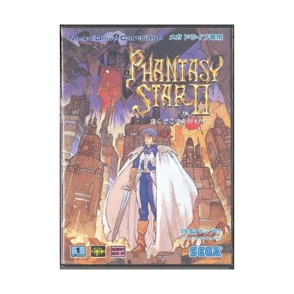 メガドライブ ファンタシースター2 管理 Buyee Buyee Japanese Proxy Service Buy From Japan Bot Online