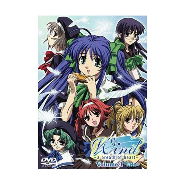 再値下げ Dvd Wind A Breath Of Heart Volume 1 通常版 Ksxa 送料無料 数量限定 特売 Www Jaindentalcare Com