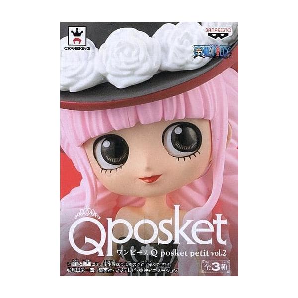 フィギュア ペローナ ワンピース ｑ ｐｏｓｋｅｔ ｐｅｔｉｔ Vol ２ Dejapan Bid And Buy Japan With 0 Commission
