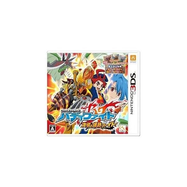 3ds フューチャーカード バディファイト 友情の爆熱ファイト 管理 ブックエコ浅川店 通販 Yahoo ショッピング