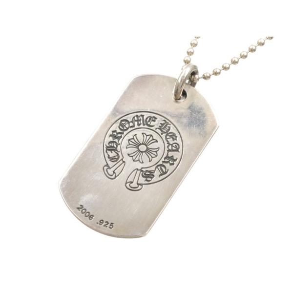 ドックタグ用チェーン みんな探してる人気モノ ドックタグ用チェーン 腕時計 アクセサリー