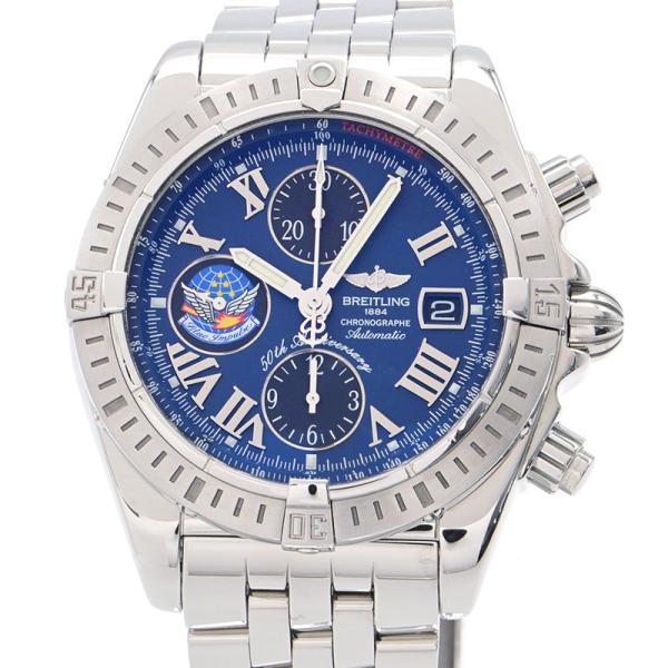 クロノマット [3年保証] ブライトリング メンズ ブルーインパルス  