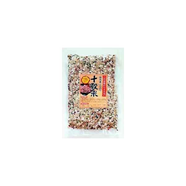 国産十穀米（大）500ｇ　５袋セット【信38】