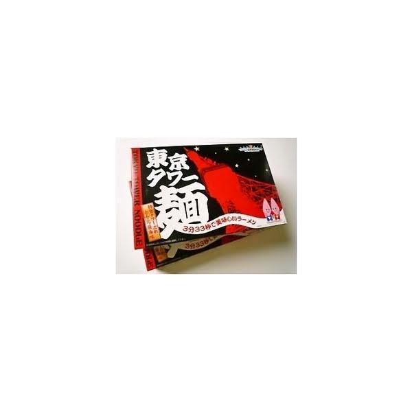 東京タワー麺×２０食入り「お願いランキング」第１位