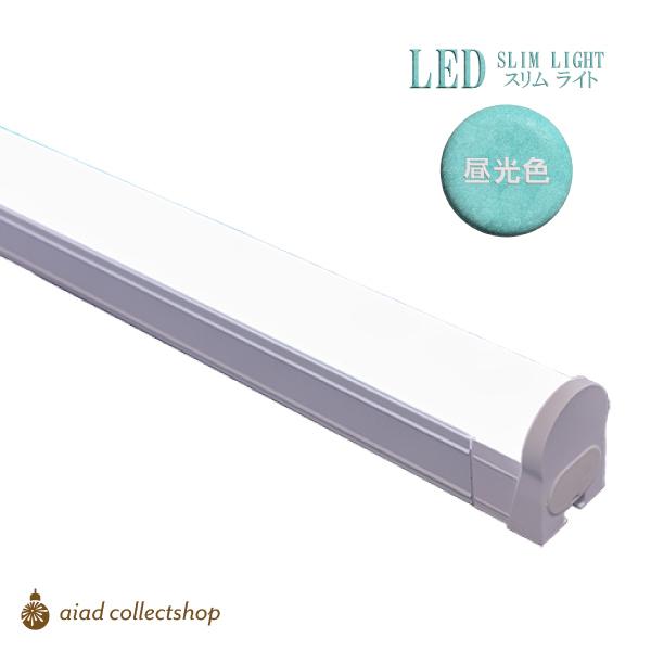 Led スリムライト バーライト スリム蛍光灯 Sled F60d 60cm 器具一体型 昼光色 スリム蛍光灯 Sl004 Sled F60d E照明e電材outlet 通販 Yahoo ショッピング