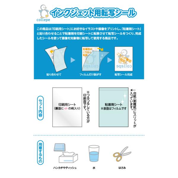 �^�g�D�[�V�[�� �n�K�L�T�C�Y ���� 100set ���i�摜3