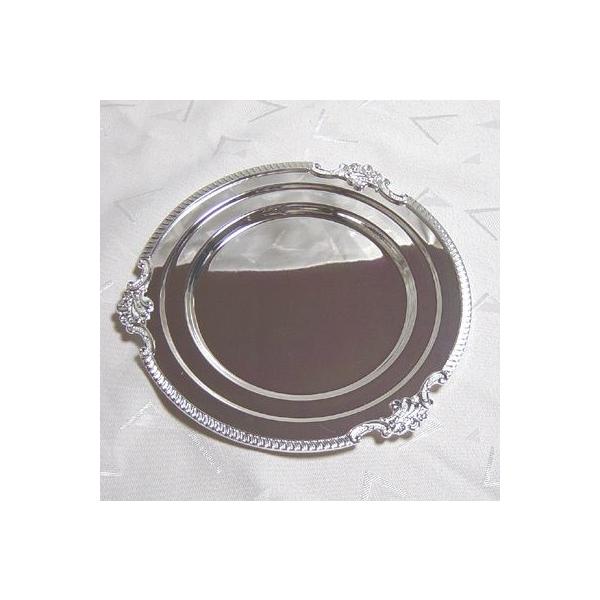 早川シルバー 銀の通販 価格比較 価格 Com