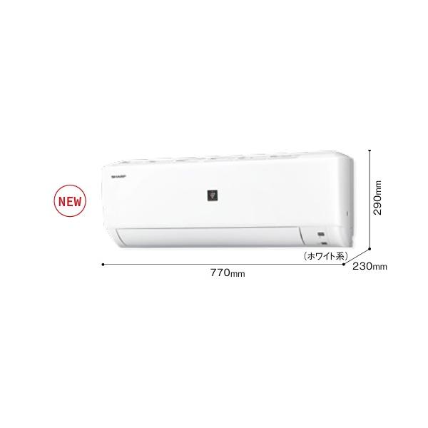 Sharp エアコン Ac-22jft 6畳用　※東京都引き取り/近場配送可能 SHARP シャープ AC-22SFT エアコン 6畳 ルームエアコン FT