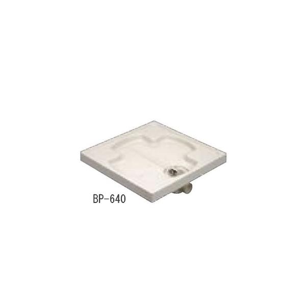 付属品：固定用ビスx４本/化粧キャップx４個排水トラップは別売です。