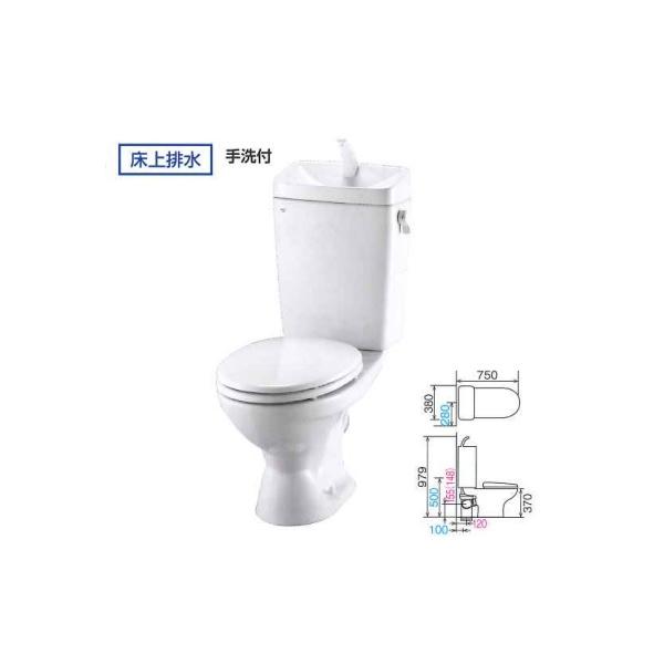 床上(壁)排水・手洗付】LIXIL LN便器 C-180P+DT-4840(手洗付 床上(壁)排水・手洗付】LIXIL LN便器 C-180P+DT-4840(手洗付