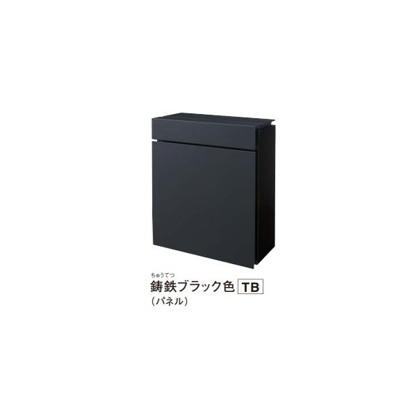 n　パナソニック パケモ-UF【CTCR2600TBK】鋳鉄ブラック色 パケモ-uf パナソニック CTCR2600TBK」の人気商品一覧 | 安い