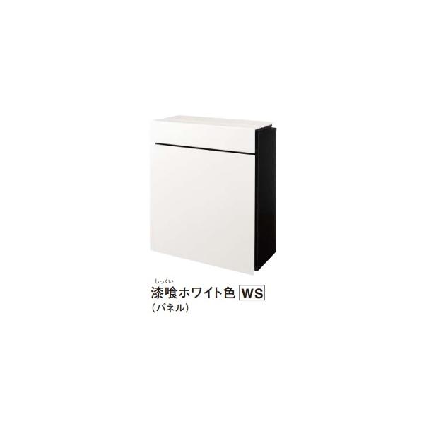パナソニック　パケモUF CTCR2600WSK 漆喰ホワイト 楽天市場】【漆喰ホワイト色】パナソニック小包ポスト パケモ-UF