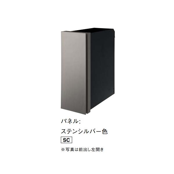 Panasonic（パナソニック） 【右開き勝手・ステンシルバー色