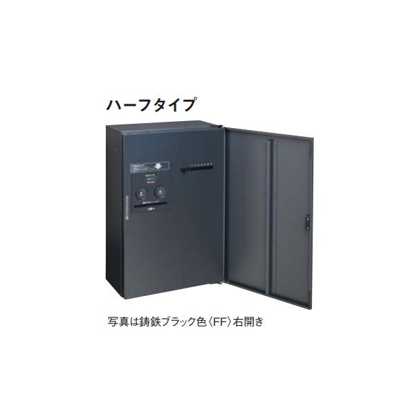 パナソニック宅配ボックス コンボフラット プッシュボタン錠・ハーフ