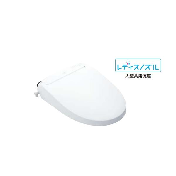 INAX NEWパッソ壁リモコン CW-EA23AQA 用 電池・ネジ付き LIXIL