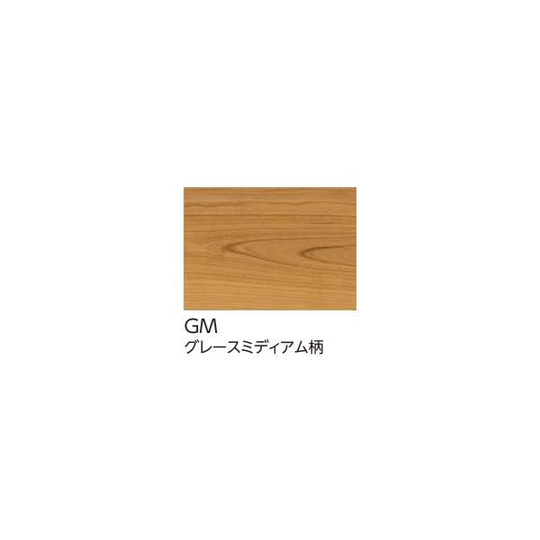 永大産業マンション直貼用フローリング スキスムSダイレクトエクセル 