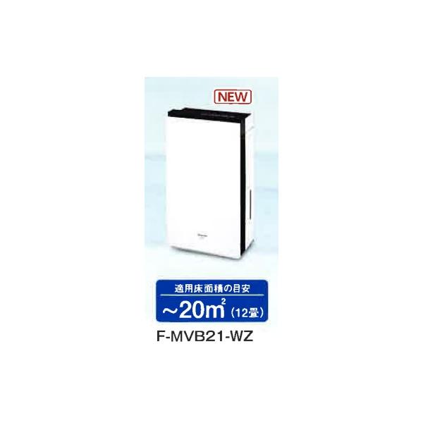 在庫商品】PANASONICジアイ―ノ F-MVB21-WZ 主に12畳に対応。サイズ
