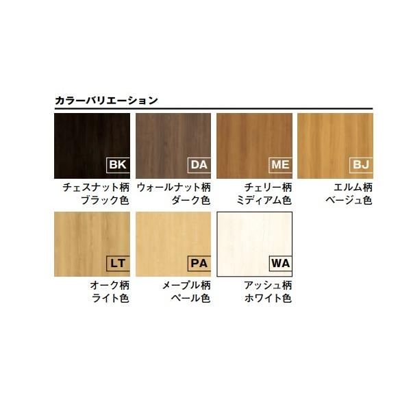 ノダ 玄関収納ベンチユニット 耐荷重100Kg GB12B3* 定価￥49500 脚1本入り 北海道沖縄及び離島は配送費別途 【法人、個人