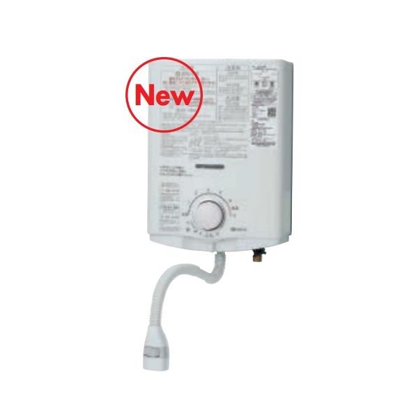 NORITZ GQ-551MW 都市ガス用給湯器 在庫あり ノーリツ NORITZ 小型ガス瞬間湯沸かし器 都市ガス用 13A用