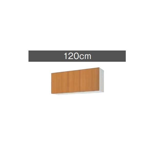 LIXIL（リクシル） 吊戸棚（高さ50CM) GS（M／E）-A-120
