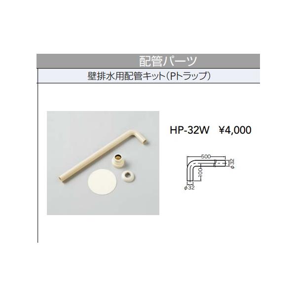 グリナ Ninja ZX-25R ZX250E グリップヒーターSP | エンデュランス パーツカタログ