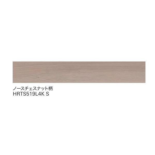 朝日ウッドテック 【防音性能LL45】朝日ウッドテック直貼床材 シート