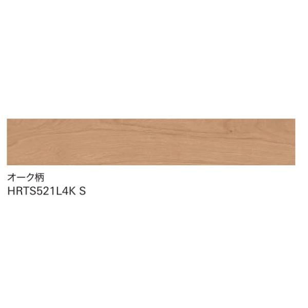 朝日ウッドテック 【防音性能LL45】朝日ウッドテック直貼床材 シート 