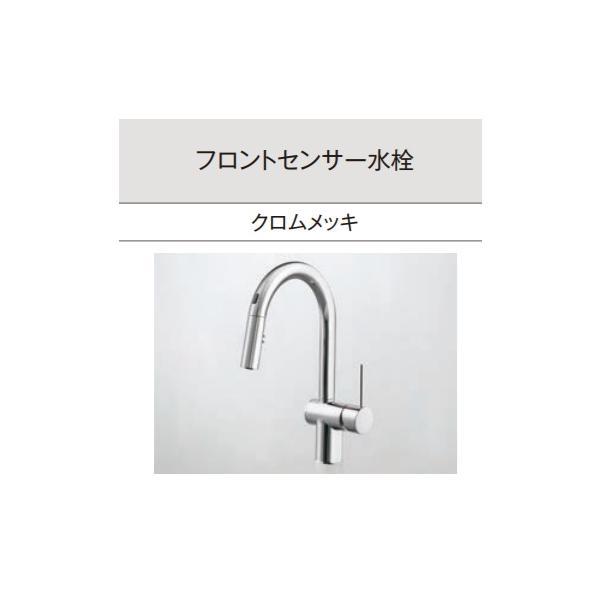 パナソニック フロントセンサー水栓 JUA08FPSWDA2 定価￥150590