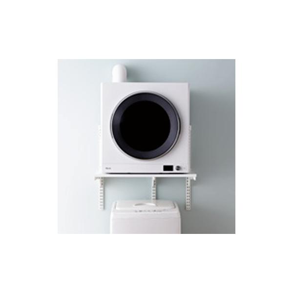 リンナイ乾太くん専用台 フィットラック KST-7560CS ホワイト