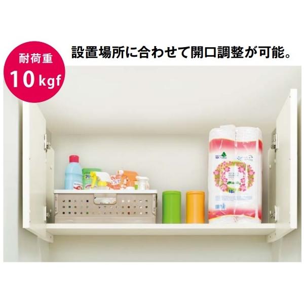 ノダ カナエル吊り棚収納(扉,棚板セット) KUT-717W1 アッシュ