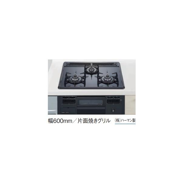 PANASONICビルトインガスコンロ ホーロートップ、片面焼グリル PANASONICビルトインガスコンロ ホーロートップ、片面焼グリル