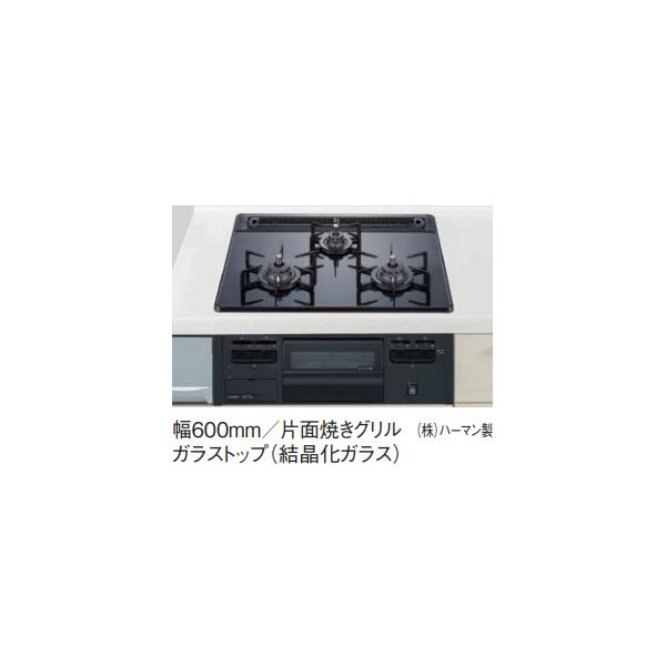 PANASONICビルトインガスコンロ ガラストップ、片面焼グリル PANASONICビルトインガスコンロ ガラストップ、片面焼グリル