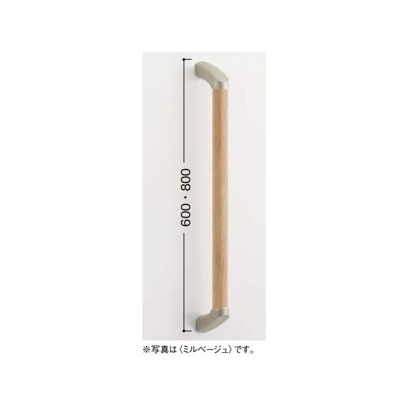 大建工業 手摺セット32型 ME5707-2**ZT I型800ミリセット