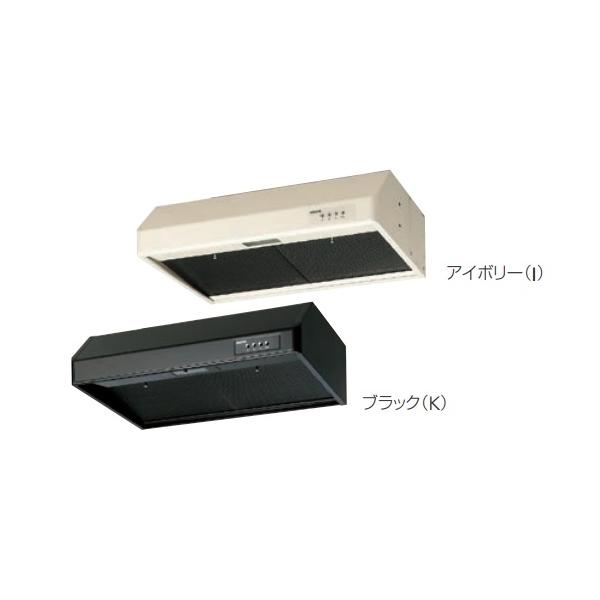 Cleanup レンジフード 本体 RH75HB クリナップ クリナップ平型レンジフード(シロッコファン) 間口750X奥行