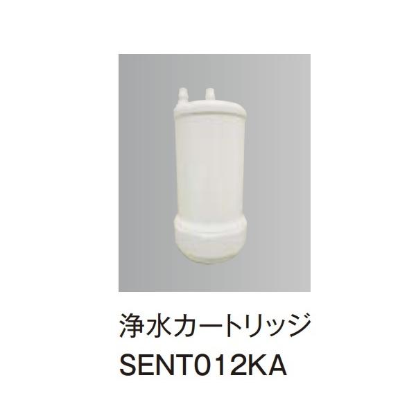 パナソニック スリムセンサー水栓浄水器一体用 交換カートリッジ