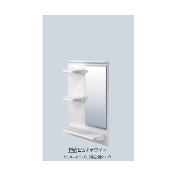 売切り価格 フクビ 浴室棚 シェルファインL 棚（左）