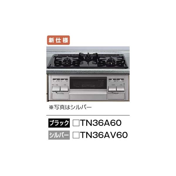colo0703_tn36a colo0703_tn36a