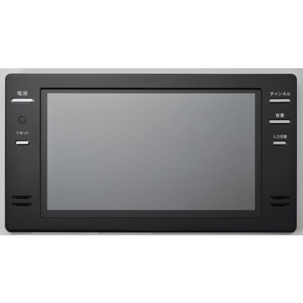 ツインバード16V型浴室テレビ VB-BB161B ブラック リモコン・アンテナ