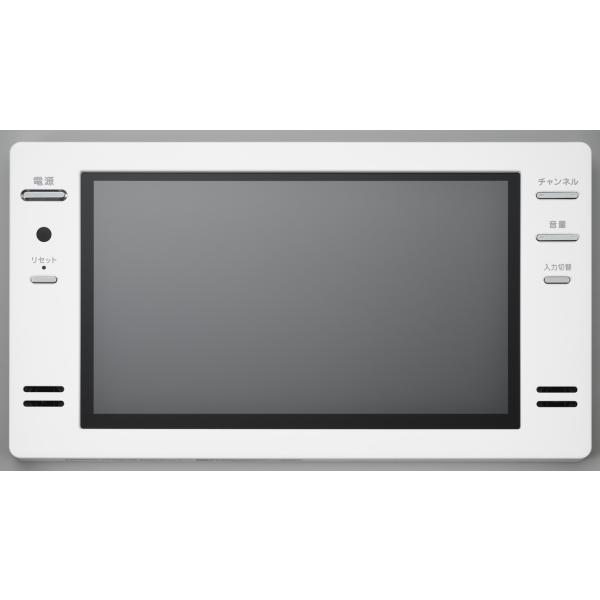 ツインバード16V型浴室テレビ VB-BB161W ホワイト リモコン・アンテナ