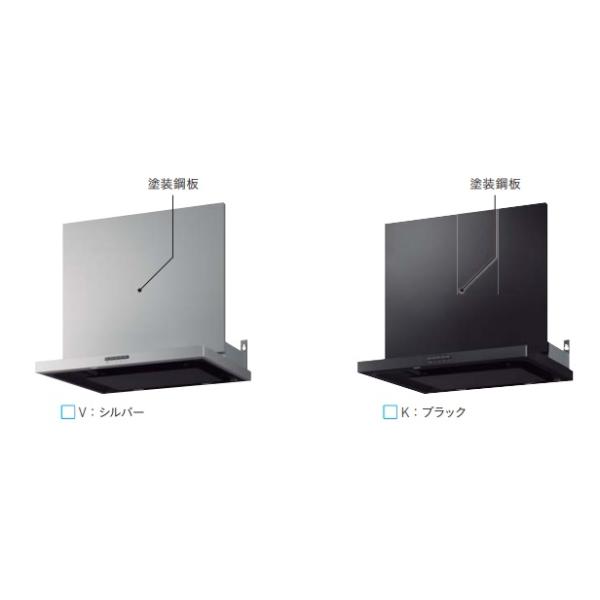 VRAT・幅750ミリタイプ】タカラスタンダード シロッコファン 本体+前面