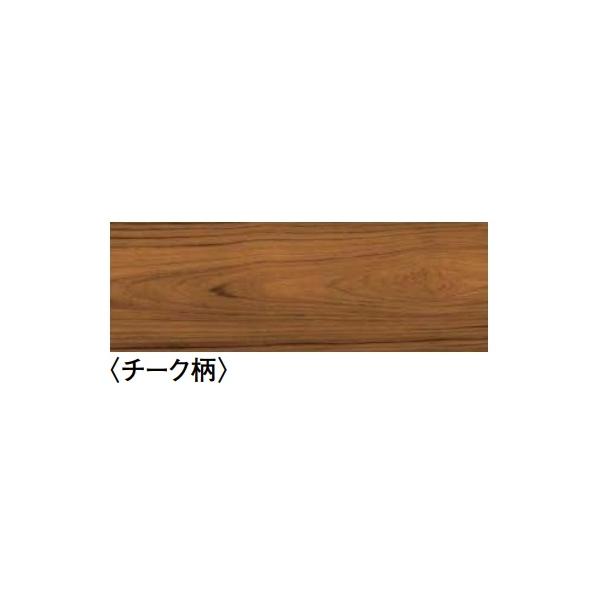 チーク柄:YB12945-40)大建工業 トリニティオトユカ45 チーク柄:YB12945-40)大建工業 トリニティオトユカ45