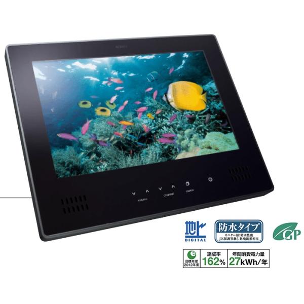 ノーリツ12V型地上デジタルハイビジョン浴室テレビ YTVD-1203-W