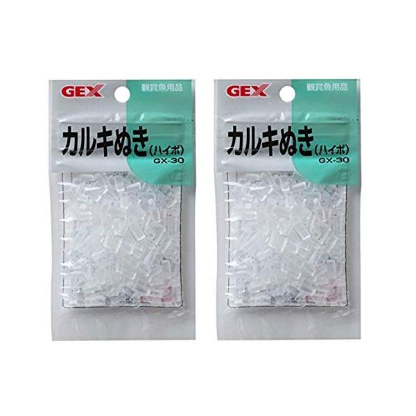 ジェックス カルキぬきハイポ 30g　2袋セット水道水の塩素を中和します。観賞魚用水槽専用に開発されたカルキ抜き剤で、液体タイプに比べてたっぷり使える経済的なカルキ抜き剤です。使い方はとても簡単で、水に入れて約5分で溶け、魚にやさしい安全な...