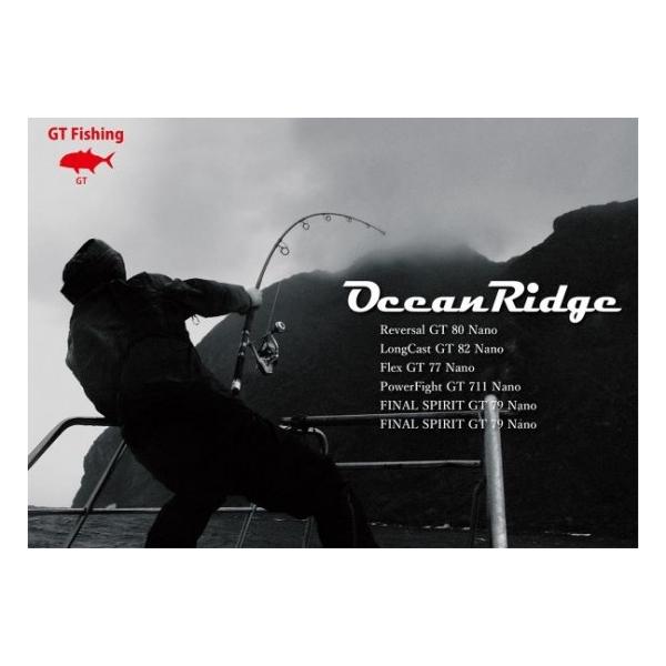 colonychiba_147323642