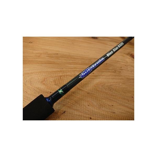 Mangrove Studio Blue Aias 642B/TZ (中古品) Mangrove Studio・Blue